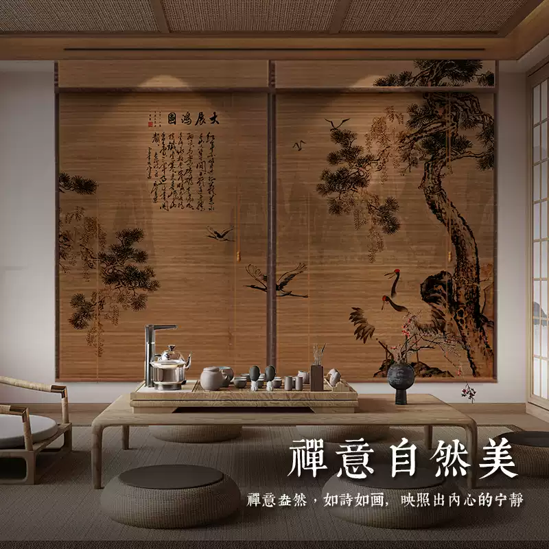 全遮光商铺遮阳隔断帘家用民宿遮光竹帘卷帘复古包边纳米里衬工艺