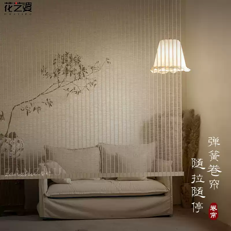 新中式天然精编细麻无拉绳升降透景帘茶室遮光隔断帘禅意装饰卷帘